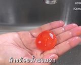 รูปขั้นตอนการทำที่ 3 ของ ไข่แดงเค็มข้ามคืน ไข่เค็มข้ามคืน