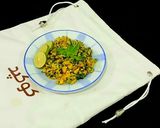 عکس مرحله 3 از دستور املت ریحان و سیر 😋😍