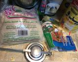 صورة لخطوة 1 من وصفة كنافة سريعه ومختصره