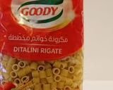صورة لخطوة 1 من وصفة سلطه المكرونه