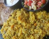 વઘારેલી ખીચડી (Vaghareli Khichdi Recipe In Gujarati) રેસીપી સ્ટેપ6ફોટો