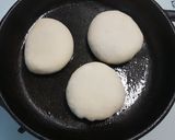 爆汁洋蔥豬肉餡餅的食譜步驟8照片