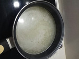 Risotto de setas y pollo
