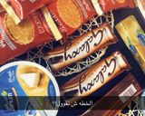 صورة لخطوة 1 من وصفة حلى سهل