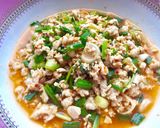 รูปขั้นตอนการทำที่ 1 ของ ลาบไก่