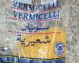 A picture of step 1 of One bite vermicelli.