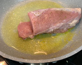 Foto del paso 2 de la receta: Solomillo en salsa de champiñones y nata