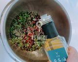 甜柚洋蔥拌蝦仁（泰式）的食譜步驟6照片