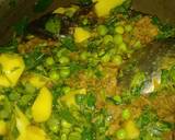 AlooMatarQeema Methi(sardion ki soghat) recipe step 4 photo
