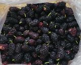 Foto del paso 1 de la receta: ⚠️ Helado artesanal de moras extremo ⚠️