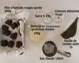 Une image de l'étape 1 de Wagashi 