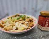 香辣豆干肉絲炒洋蔥的食譜步驟3照片