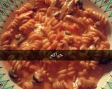 صورة لخطوة 1 من وصفة معكرونة بخضار
