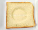 Cara Membuat Egg and Cheese Toast Bread 2