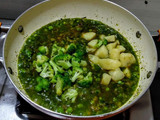 મટર-પાલક નીમોના