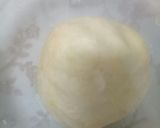 صورة لخطوة 1 من وصفة ميني كيش بالبصل