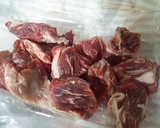 A picture of step 1 of Easy Beef Stew with Store-Bought Roux Using a Pressure Cooker.