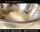 #古早味桂圓蛋糕​ -的食譜步驟6照片
