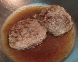 醬燒漢堡排的食譜步驟1照片