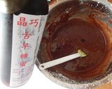 糖蜜可可咕咕洛夫蛋糕的食譜步驟6照片