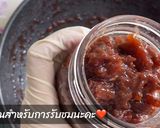 รูปขั้นตอนการทำที่ 5 ของ แยมองุ่น โฮมเมด