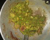 मटर निमोना (matar nimona recipe in Hindi) रेसिपी चरण 3 फोटो