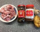 腐乳豆豉蒸排骨的食譜步驟1照片