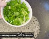 เผือกหิมะ เมนูอาหารว่าง ทานเล่น ทำง่ายๆ วิธีทำสูตร 5 รูป