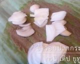 รูปขั้นตอนการทำที่ 2 ของ ข้าวอบปลากระป๋อง