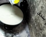 صورة لخطوة 1 من وصفة جبن احمر