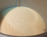 Foto del paso 1 de la receta: Piña colada Thermomix