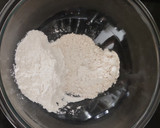 வால்நட் ஃபிராங்கி (Walnut Frankie) ரெசிபி ஸ்டேப் 1 புகைப்படம்