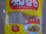 Bihun Goreng Korea Simpel (Japchae)