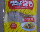 Foto langkah ke 1 dari resep Bihun Goreng Korea Simpel (Japchae).