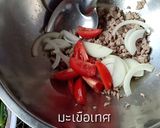 รูปขั้นตอนการทำที่ 5 ของ ยำมาม่ารสเด็ด