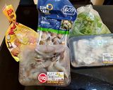 海鮮煎餅-東南亞風味痛風版的食譜步驟1照片