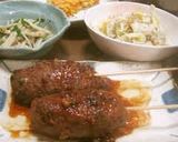 A picture of step 12 of Skillet Teriyaki Chicken Tsukune with Chopsticks.