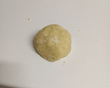 Foto del paso 1 de la receta: Tarta salada de setas y bacalao con masa brisa casera