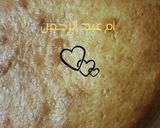 صورة لخطوة 1 من وصفة كيك البرتقال