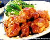 A picture of step 4 of Classic and Delicious Teriyaki Chicken Thighs.