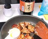 A picture of step 3 of Three Cup Chicken Thighs.