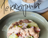 Foto del paso 1 de la receta: ¿Taco ? 🌮 ¿Burger? 🍔¿Sartén ? o ¿cecofry? 🧀 🥬 🧅 🥓 🫕