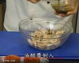 海鮮蕃茄青醬起士的食譜步驟20照片
