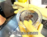 胡椒豬肚雞湯的食譜步驟1照片