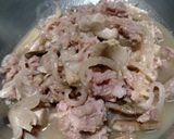 รูปขั้นตอนการทำที่ 5 ของ ผัดแหนมหมูใส่เห็ดปลวก