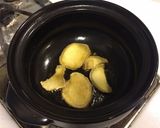 香菇麻油雞飯的食譜步驟1照片