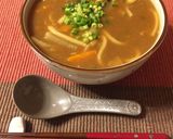 A picture of step 9 of Leftover Curry Udon.