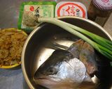 鮭魚頭味噌湯的食譜步驟1照片