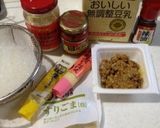 A picture of step 1 of Diet 150-Calorie Shirataki Tantanmen!.