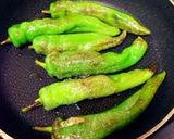 A picture of step 1 of Sautéed Shishito Peppers in Sesame Oil.